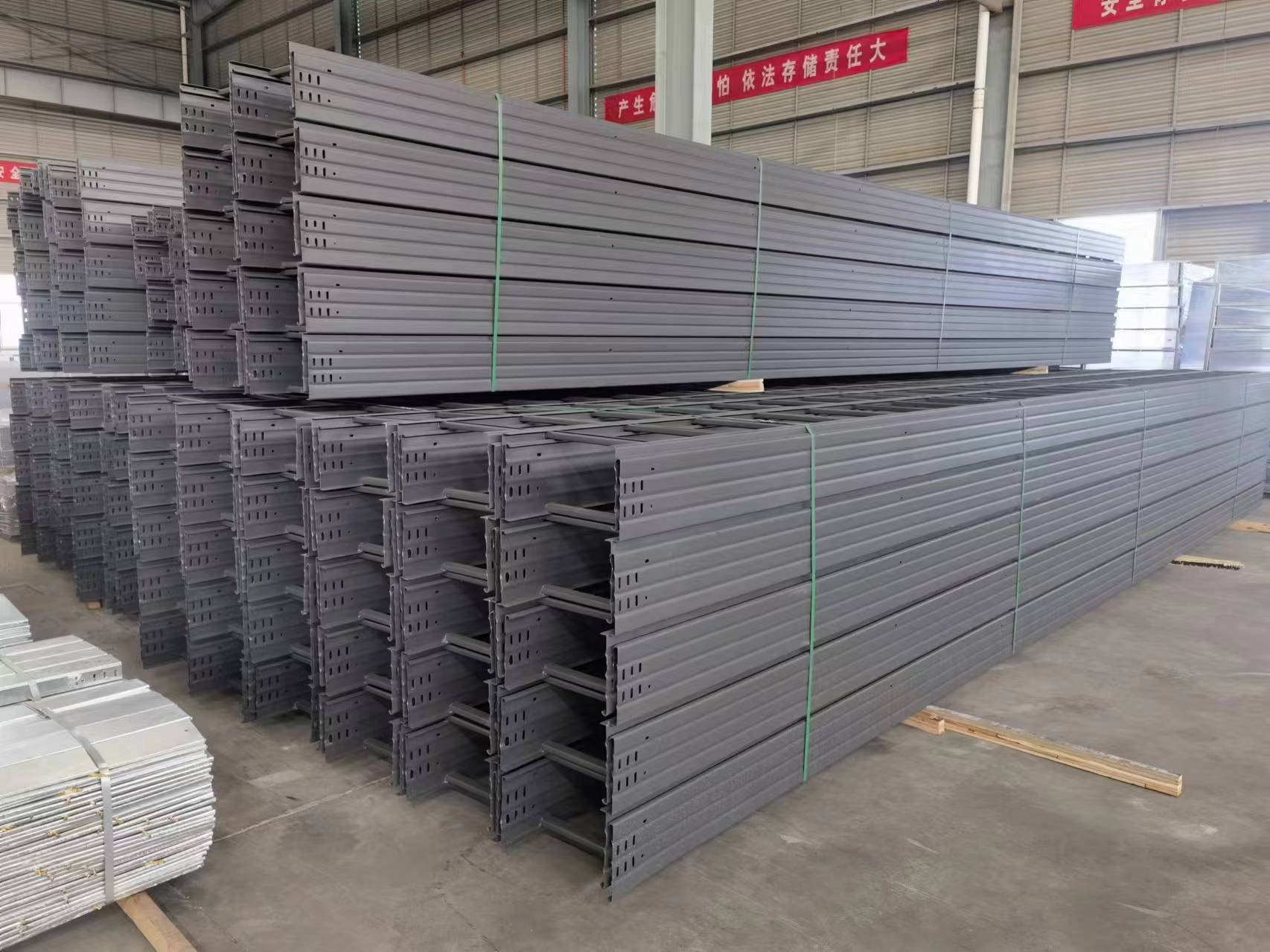 <b>防火噴塑橋架</b>